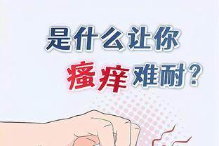 开云电竞网站官网首页截图3